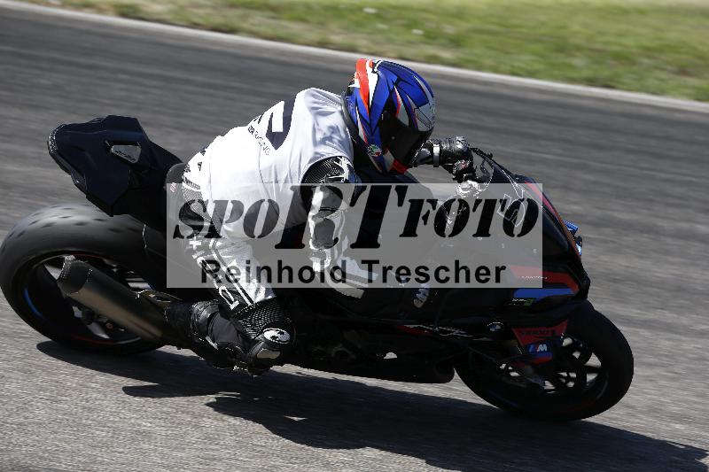 /27 24.07.2026  Speer Racing ADR/Rookies/54